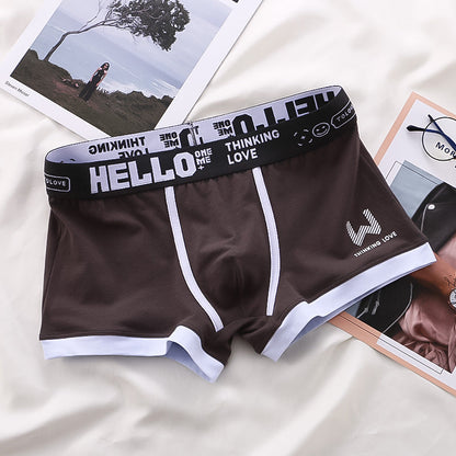 Hello Boxershorts - Pour un ajustement sûr et confortable!